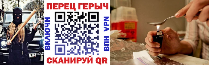 как найти закладки  Губкинский  Героин афганец 
