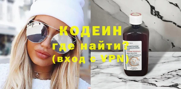 МДМА Белоозёрский