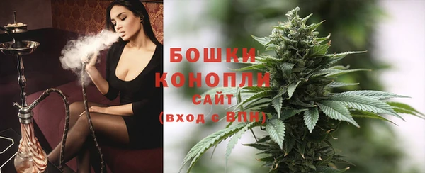 МДМА Белоозёрский