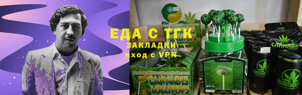 МДМА Белоозёрский
