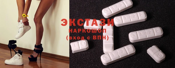 прущие крисы Белокуриха