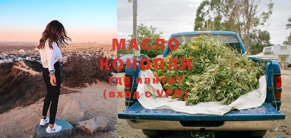 прущие крисы Белокуриха