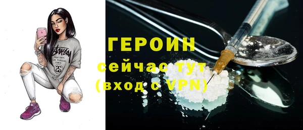 МДМА Белоозёрский