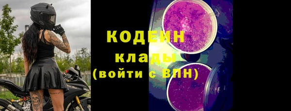 МДМА Белоозёрский