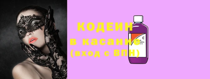 МДМА Белоозёрский