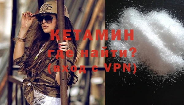 МДМА Белоозёрский