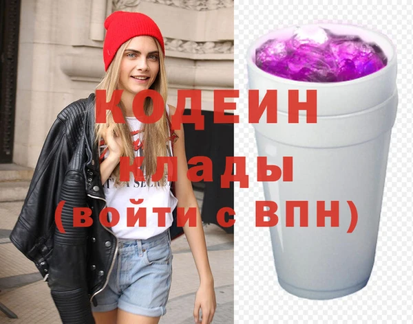 прущие крисы Белокуриха