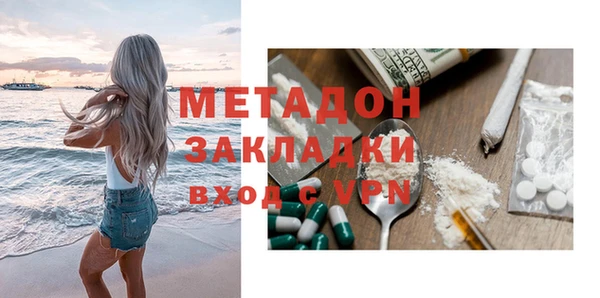 прущие крисы Белокуриха