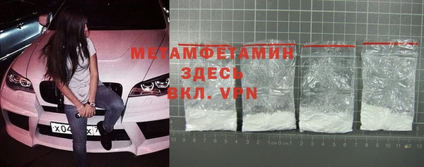 прущие крисы Белокуриха