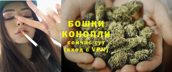 МДМА Белоозёрский