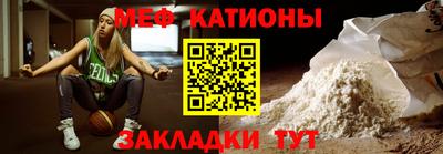 герыч Гай