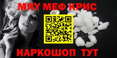 скорость mdpv Изобильный