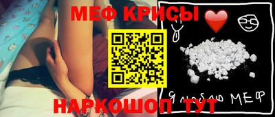 винт Гатчина