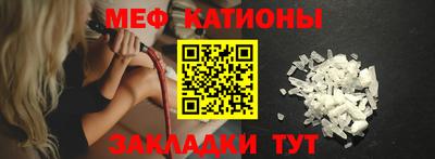 винт Гатчина