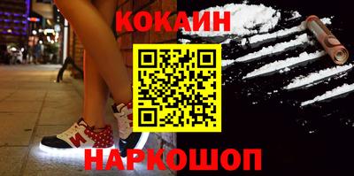 каннабис Гагарин