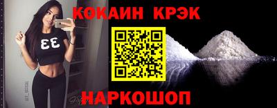 герыч Гай