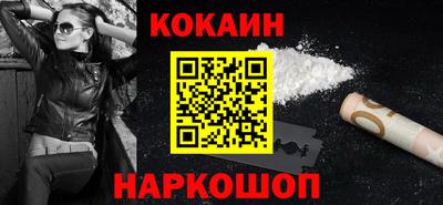 винт Гатчина