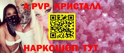 каннабис Гагарин
