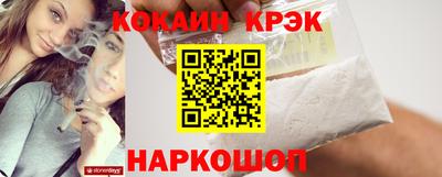 каннабис Гагарин