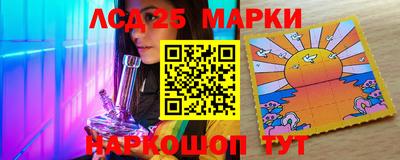 винт Гатчина