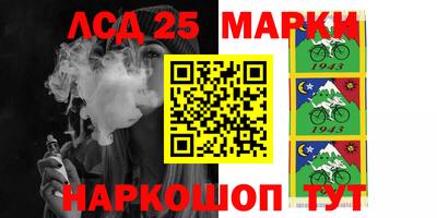 каннабис Гагарин