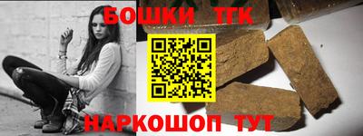 а пвп мука Ипатово