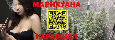 герыч Гай