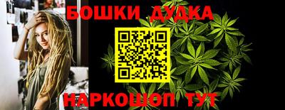 винт Гатчина