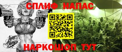 каннабис Гагарин
