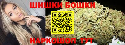 винт Гатчина