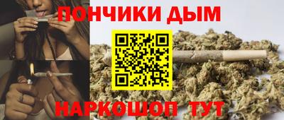 винт Гатчина