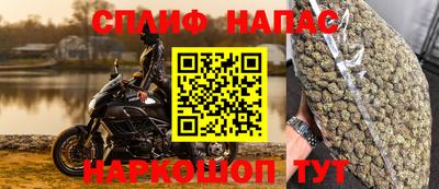 каннабис Гагарин