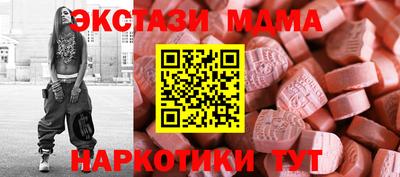 герыч Гай