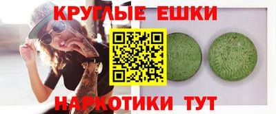 каннабис Гагарин
