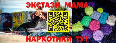 герыч Гай