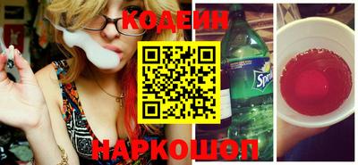 винт Гатчина