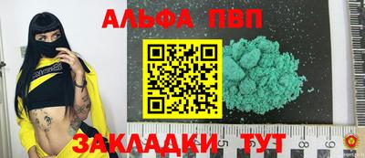 герыч Гай
