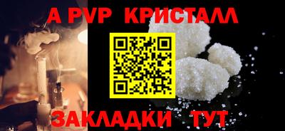 каннабис Гагарин