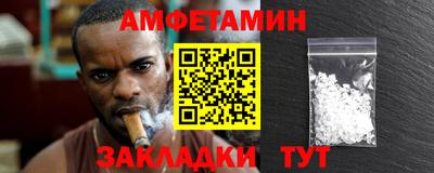 герыч Гай