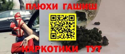 герыч Гай