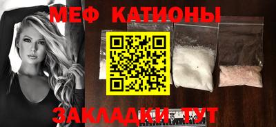 каннабис Гагарин