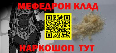 винт Гатчина
