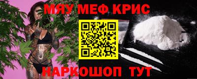 винт Гатчина