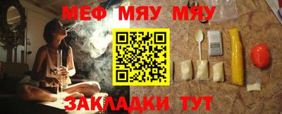 герыч Гай