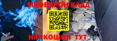 трава Ирбит