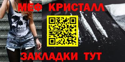 герыч Гай