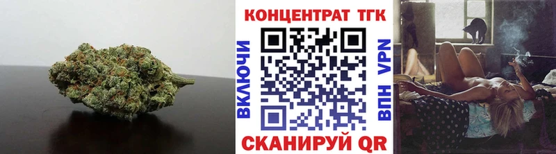 маркетплейс как зайти  Губкинский  ТГК Wax 