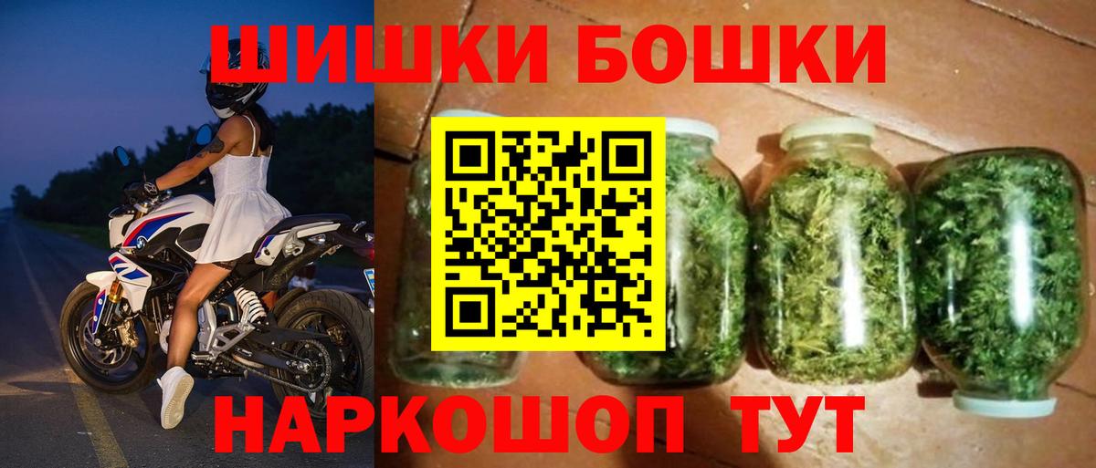 Губкинский  Конопля VHQ  Вход с VPN  Каннабис VHQ 
